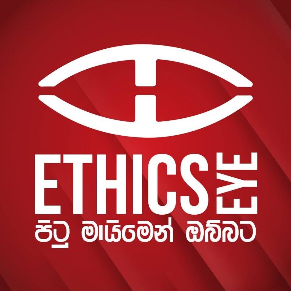 EthicsEye